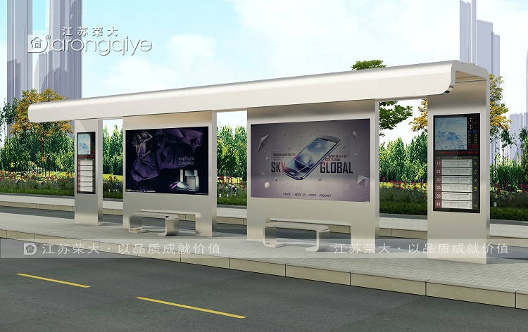 "百態"候車亭款式,榮大用心制造