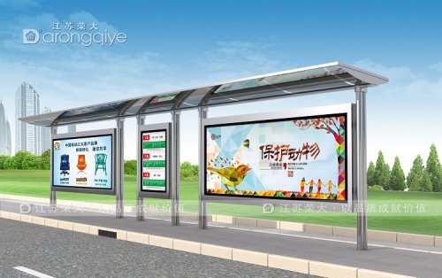 不銹鋼候車亭成為候車亭定制的“寵兒”